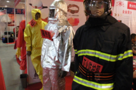 2015东北国际消防技术交流展览会将于4月亮相长春国际会展中心