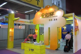 2015中国广州国际陶瓷工业技术与产品展览会将于6月盛大举办
