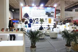 礼品精英联合会亮相第三届北京国际旅游商品博览会