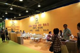 第五届中国国际茶业及茶艺博览会:味茗堂带您品普洱名山味道