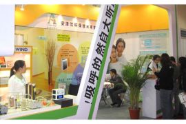 2015亚太广州健康呼吸博览会将于5月盛大开幕