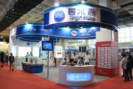 碧水源出席第十七届中国国际膜与水处理技术暨装备展览会