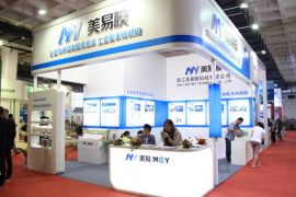 美易膜参加第十七届中国国际膜与水处理技术暨装备展览会
