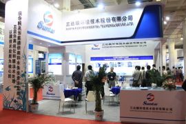 三达膜环境技术公司参展十七届中国国际膜与水处理技术展