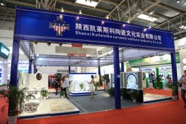 凯莱斯科陶瓷亮相2014第十三届中国国际住宅产业博览会