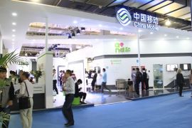 中国移动亮相2014年中国国际信息通信展览会