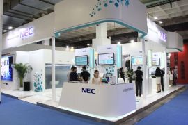 NEC参加中国国际信息通信展览会荣获