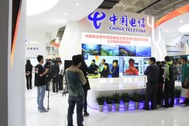 中国电信公司盛装出席2014年中国国际信息通信展览会