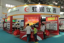 虹润仪表亮相第25届中国国际测量控制与仪器仪表展览会