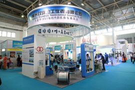 常州双环热工仪表亮相第25届中国国际测量控制与仪器仪表展览会