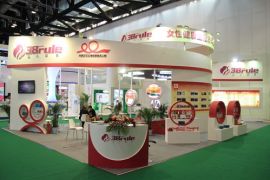 三八妇乐集团亮相第七届中国生殖健康产业博览会
