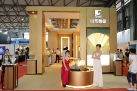 第四届中国云南·昆明国际珠宝展将于10月16日举办