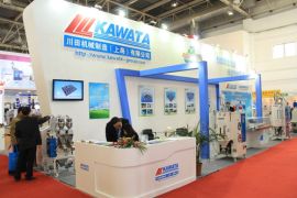 川田机械制造亮相2014中国国际塑料橡胶注射成型工业展览会
