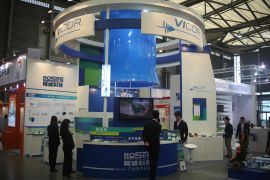 2014中国国际工业博览会于11月4日邀您共聚上海新国际博览中心