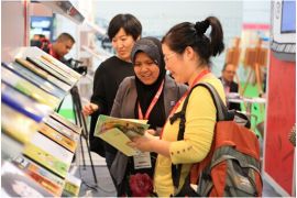 2014上海国际童书展于11月20日强势登陆上海世博展览馆