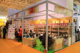 子民茶业亮相2014第十一届中国国际茶业博览会
