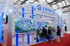2014中国国际工业博览会将举办  工博会设8大专业展