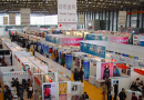 2014第十二届越南国际贸易博览会将举办