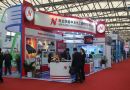 2014第十二届上海保温材料与节能技术展于12月隆重举办