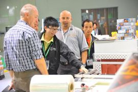 2014华南国际标签印刷展览会将于12月3日举办
