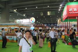 第十二届中国广州国际进出口食品展览会即将隆重开幕