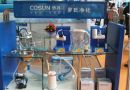 2015广州水处理技术及设备展明年春季举办