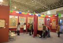 2014中国文化馆年会·文化艺术博览会将举办