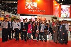 第四届中国国际养老服务业博览会于明年5月在北京举办