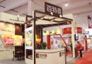 2015上海餐饮连锁加盟展览会将于明年8月26日举办