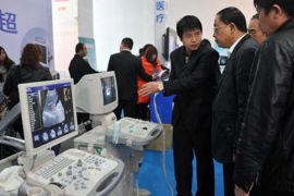  2015年第五届中国天津国际医疗器械展览会将于6月25日举办