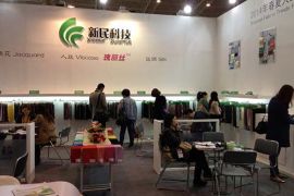 2015北京国际面料、辅料及纱线展览会于4月初举办