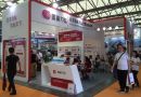 2015中国特许加盟展览会北京站参展范围