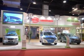 2015山东国际节能与新能源汽车展览会将于8月举办