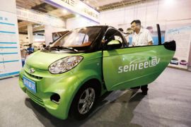 2015中国国际电动车新能源汽车(南昌)展览会将于11月6日举办