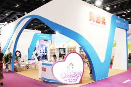 2015深圳国际孕婴童产业博览会开启营销渠道新篇章