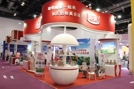 2015中国国际婴童用品展览会10月20日登陆上海
