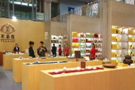 2015中国（长沙）国际茶产业博览会举办　千种茶具首聚潇湘
