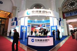 名家云集　第二届上海互联网金融博览会即将闪亮登场