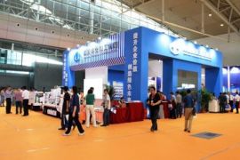 2015中国（太原）国际煤炭工业博览会9月开幕