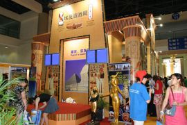 第十二届东亚（辽宁）国际旅游博览会将于9月10日举办