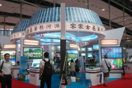 逾10个国家将携旅游特色产品参加2015中国旅游产业博览会