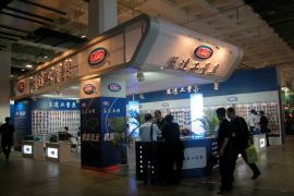 2015第15届中国北方（青岛）国际五金机电展览会即将开幕