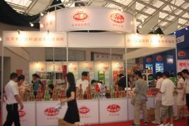 2015广州食品饮料展览会9月与您相邀广州