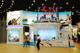 2015湖南（第六届）旅游休闲博览会将于10月举办