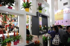 第四届新疆苗木花卉博览会将于8月底举办