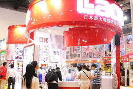 2015广东旅游产业博览会将于9月举办