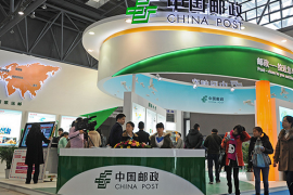2015中国（长春）国际智能物流科技博览会将于8月底举办