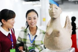 第十八届唐山中国陶瓷博览会将于9月16日举办