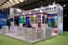 第十五届中国国际橡胶技术展和第九届亚洲埃森轮胎展
