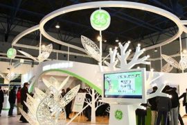 绿建盛会：2015广州国际绿色建筑展（IGB Expo 2015）12月10-12日举行